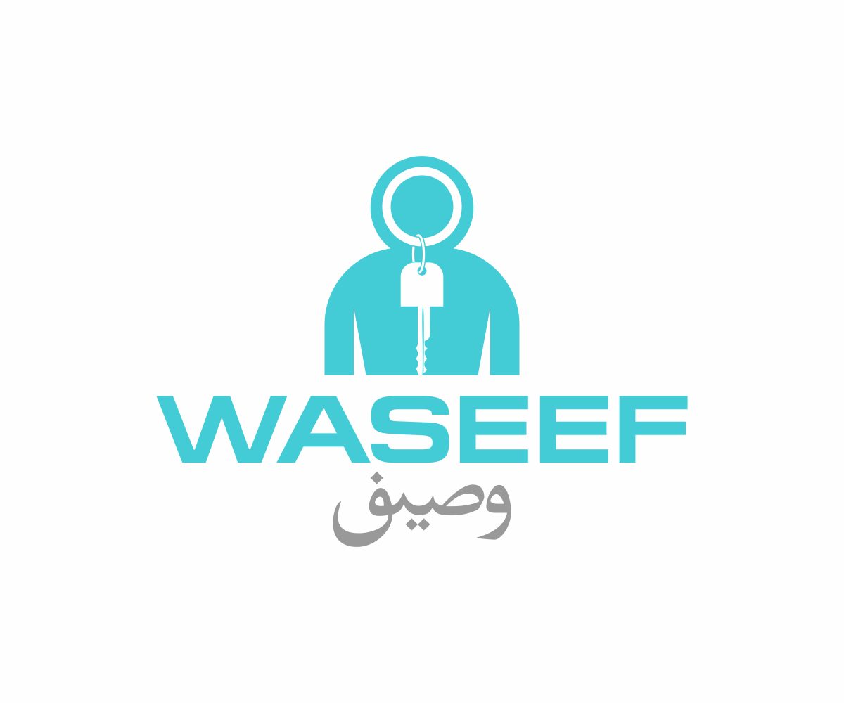 Logo Design by Khalik for Sedra Jewellery | Design #12448517