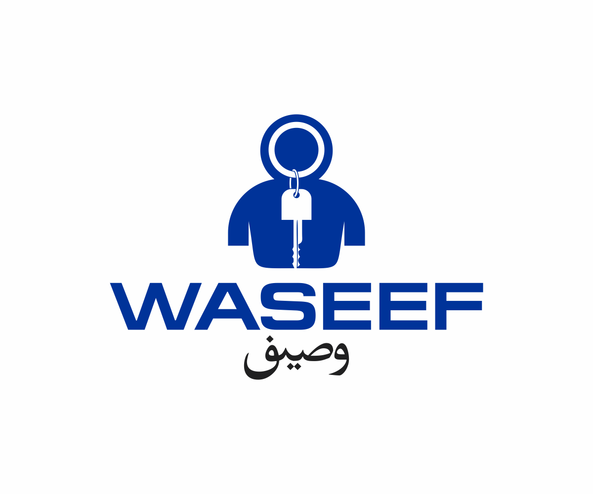 Logo Design by Khalik for Sedra Jewellery | Design #12448565