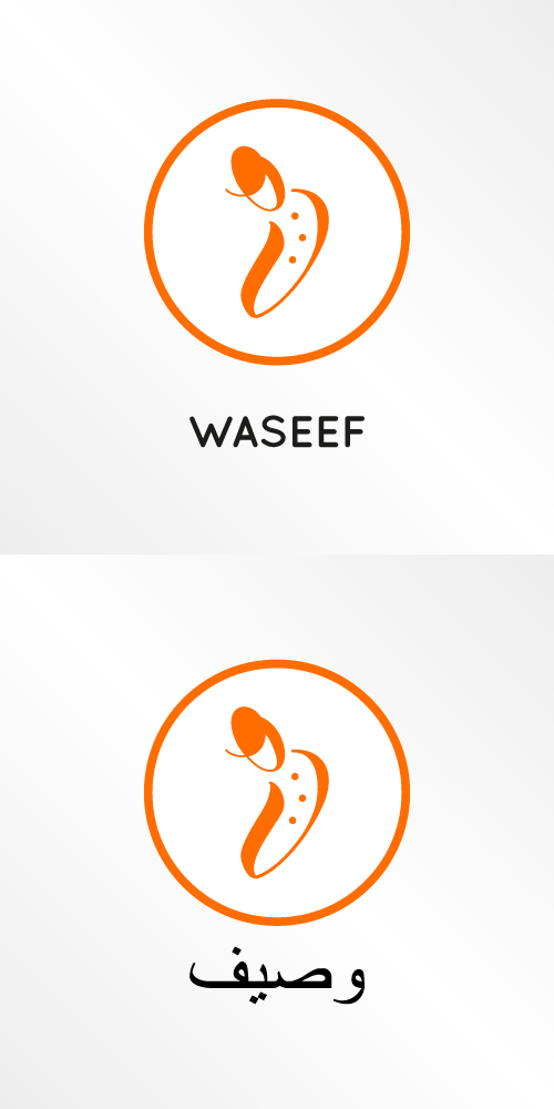 Logo-Design von isabelrojano23 für Sedra Jewellery | Design #12426274