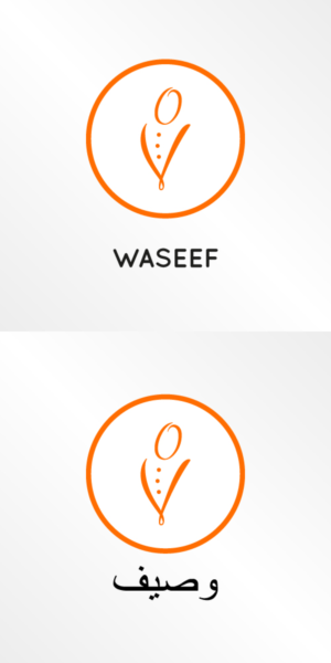 Logo Design by isabelrojano23 for Sedra Jewellery | Design: #12426275