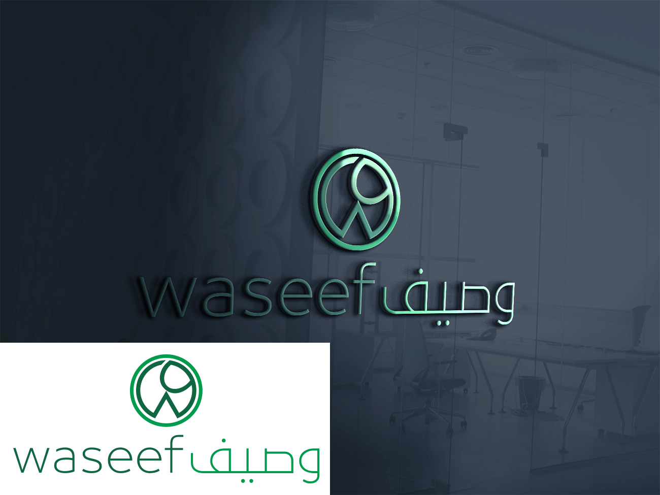 Logo Design by Saef Saef for Sedra Jewellery | Design #12464251