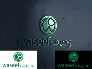 Logo Design by Saef Saef for Sedra Jewellery | Design: #12468020