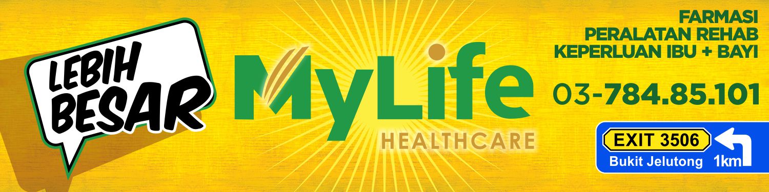 Billboard Design by DesignMX (Renan Mejia) for Radiant Clinique | Design #12436310