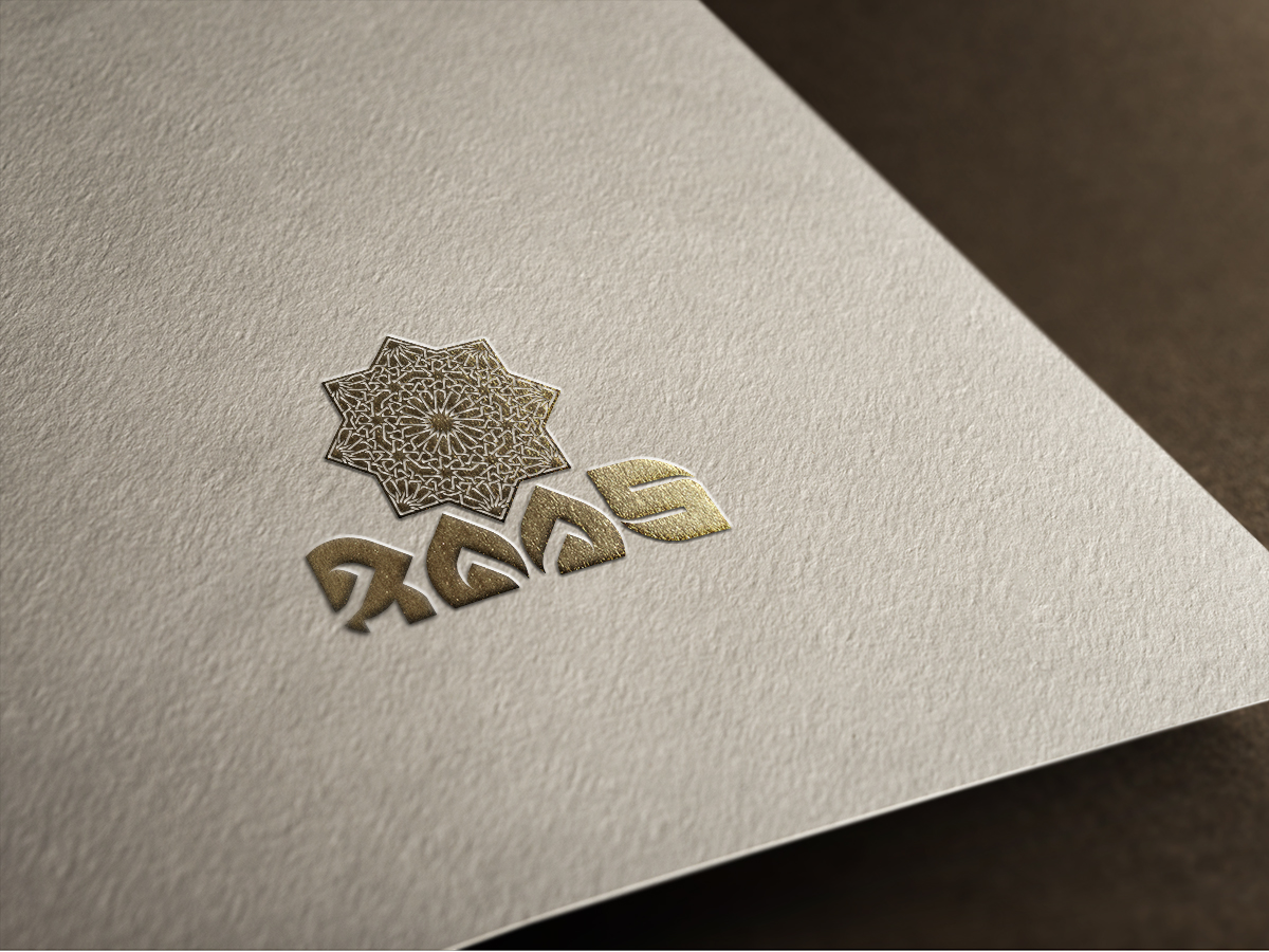 Logo Design by Filip M for this project | Design #12590035