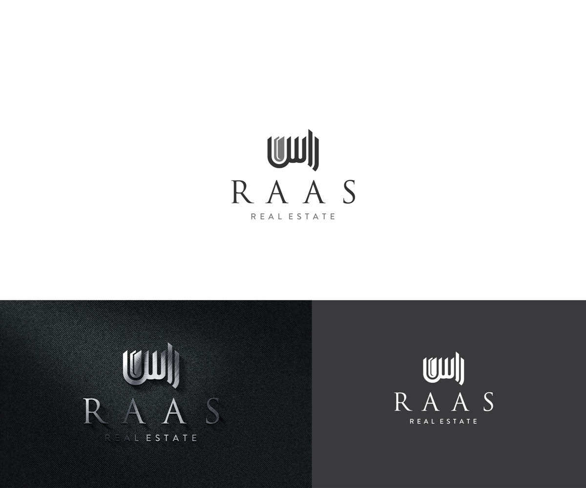 Diseño de Logo por Rama Dom™ para este proyecto | Diseño #12549150