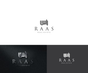 Diseño de Logo por Rama Dom™ para este proyecto | Diseño: #12549150
