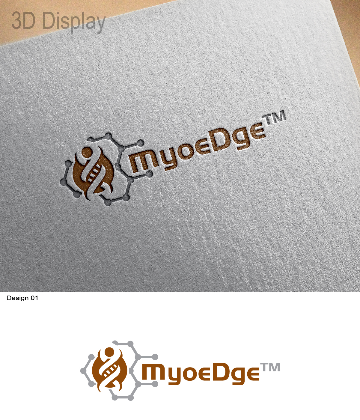 Logo-Design von 3Guys für dieses Projekt | Design #12447080