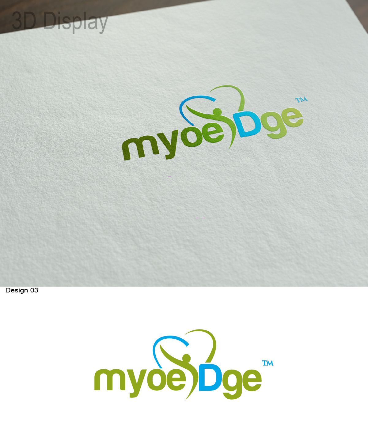 Logo-Design von 3Guys für dieses Projekt | Design #12447082