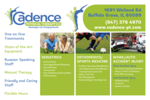 Broschüren-Design von noworries. für Cadence Physical Therapy Co | Design: #12463842