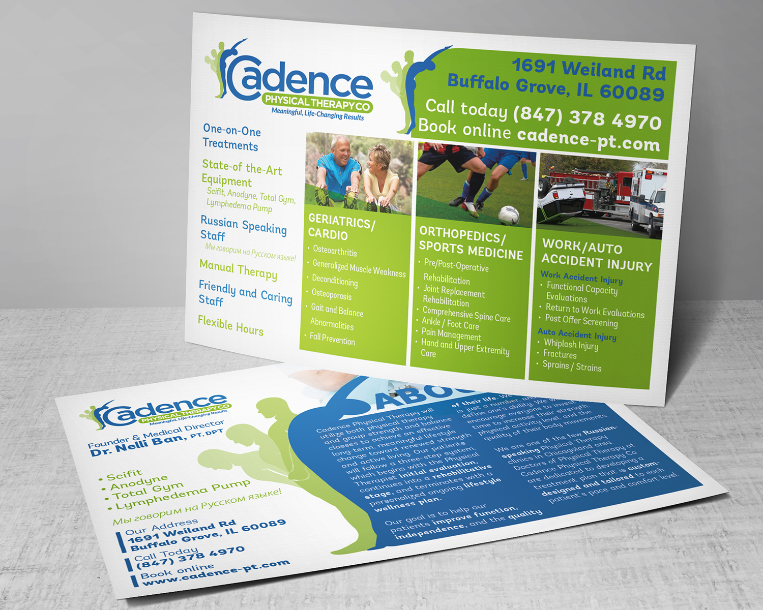 Broschüren-Design von noworries. für Cadence Physical Therapy Co | Design: #12489470