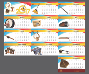 Music School needs Calendar Design | Print-Design von Cut and Glue