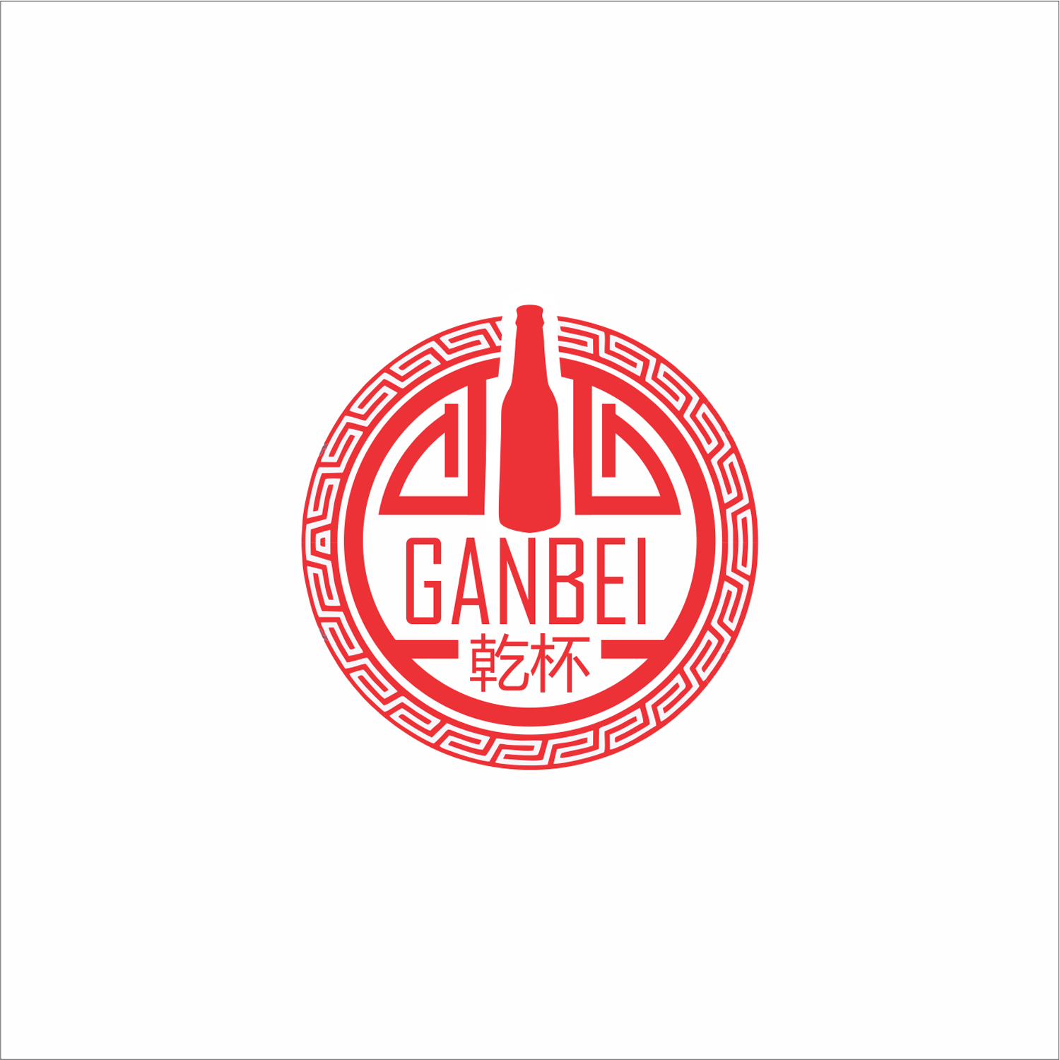Logo Design by hernawanrere for this project | Design #12563881