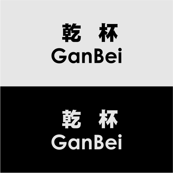 Logo Design by pringlebermudez23 for this project | Design #12578750