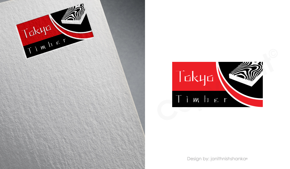 Logo Design by Janith N. for this project | Design #12463050
