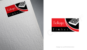 Logo Design by Janith N. for this project | Design #12463050