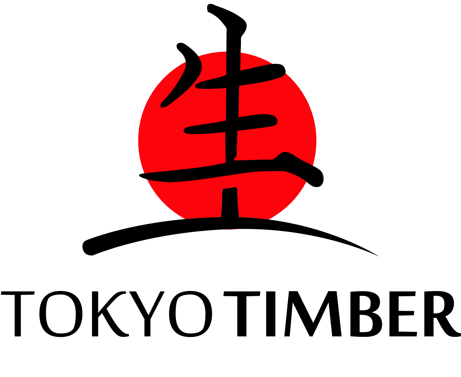 Logo Design by roymeade for this project | Design #12513588