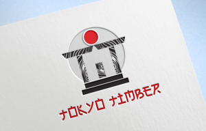 Logo Design by Wonderful design for this project | Design: #12465672