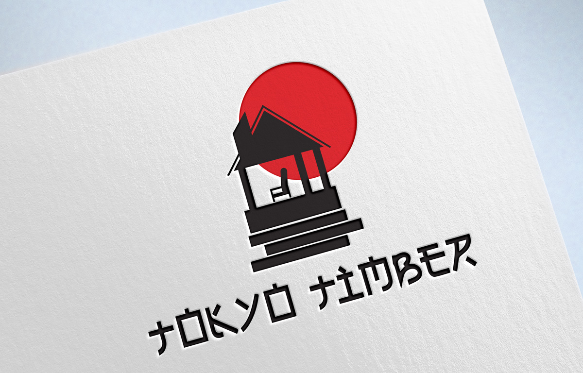 Logo Design by Wonderful design for this project | Design #12474000