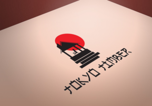 Logo Design by Wonderful design for this project | Design: #12474001