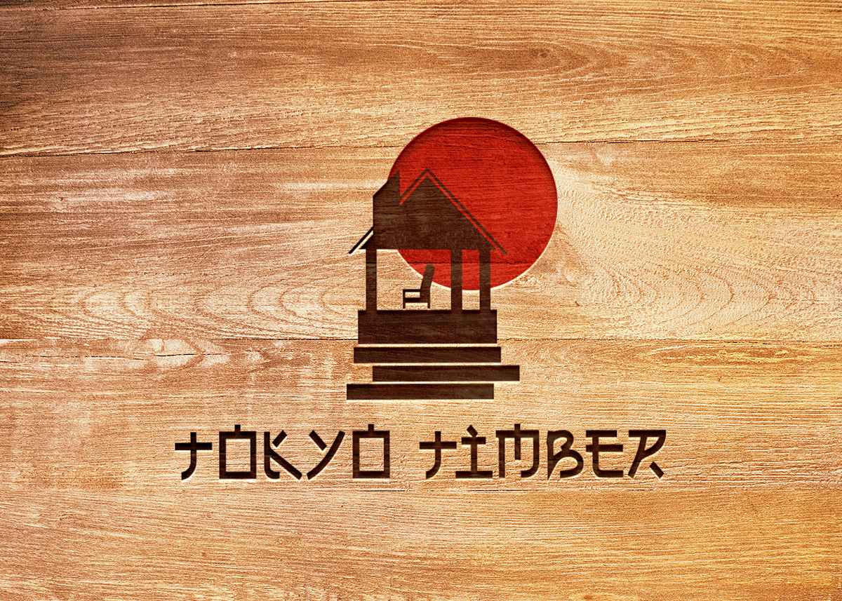 Logo Design by Wonderful design for this project | Design #12474002