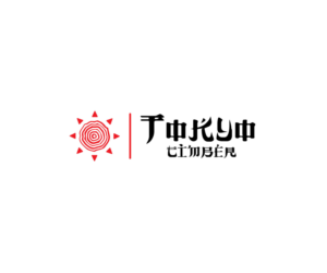 Logo Design by KabhTech Studio for this project | Design #12467223
