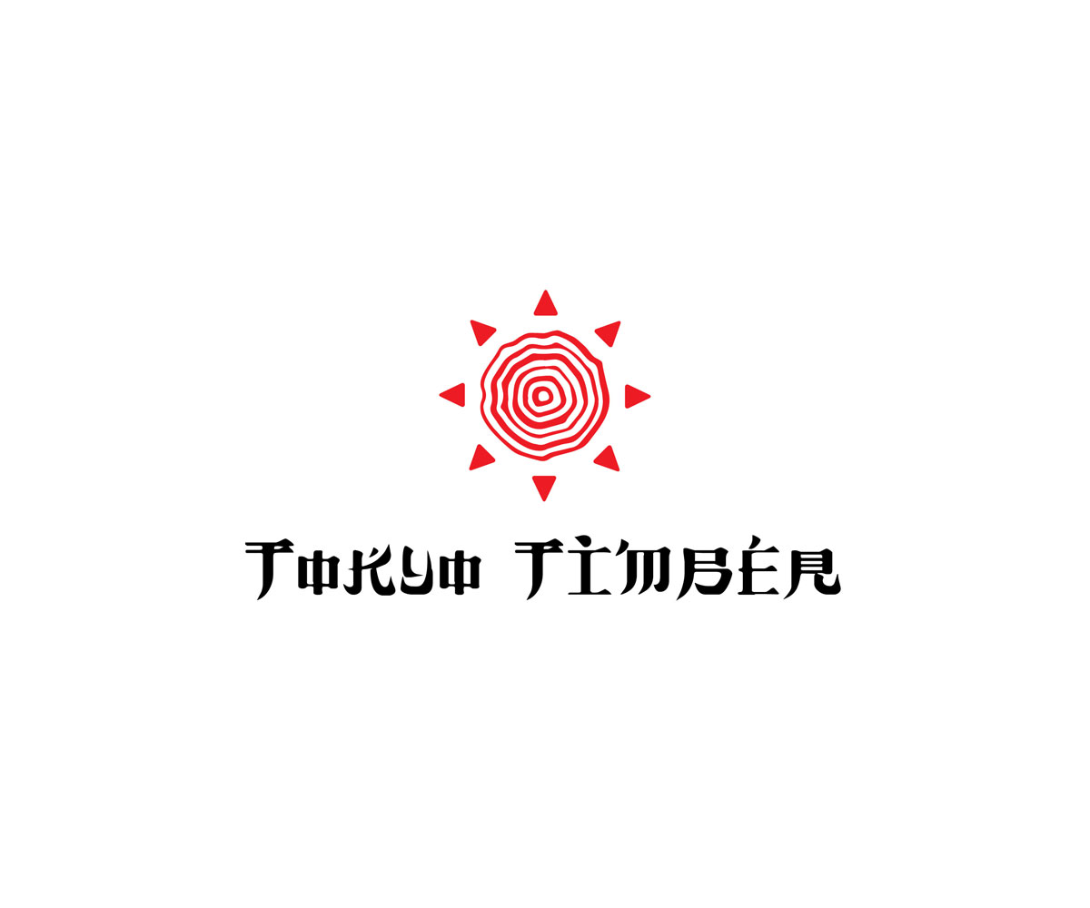 Logo Design by KabhTech Studio for this project | Design #12467224