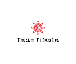 Logo Design by KabhTech Studio for this project | Design: #12467224