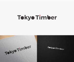 Logo Design by kenjie0476 for this project | Design: #12463760