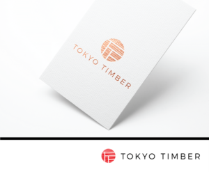 Logo Design by Knockout for this project | Design: #12463052