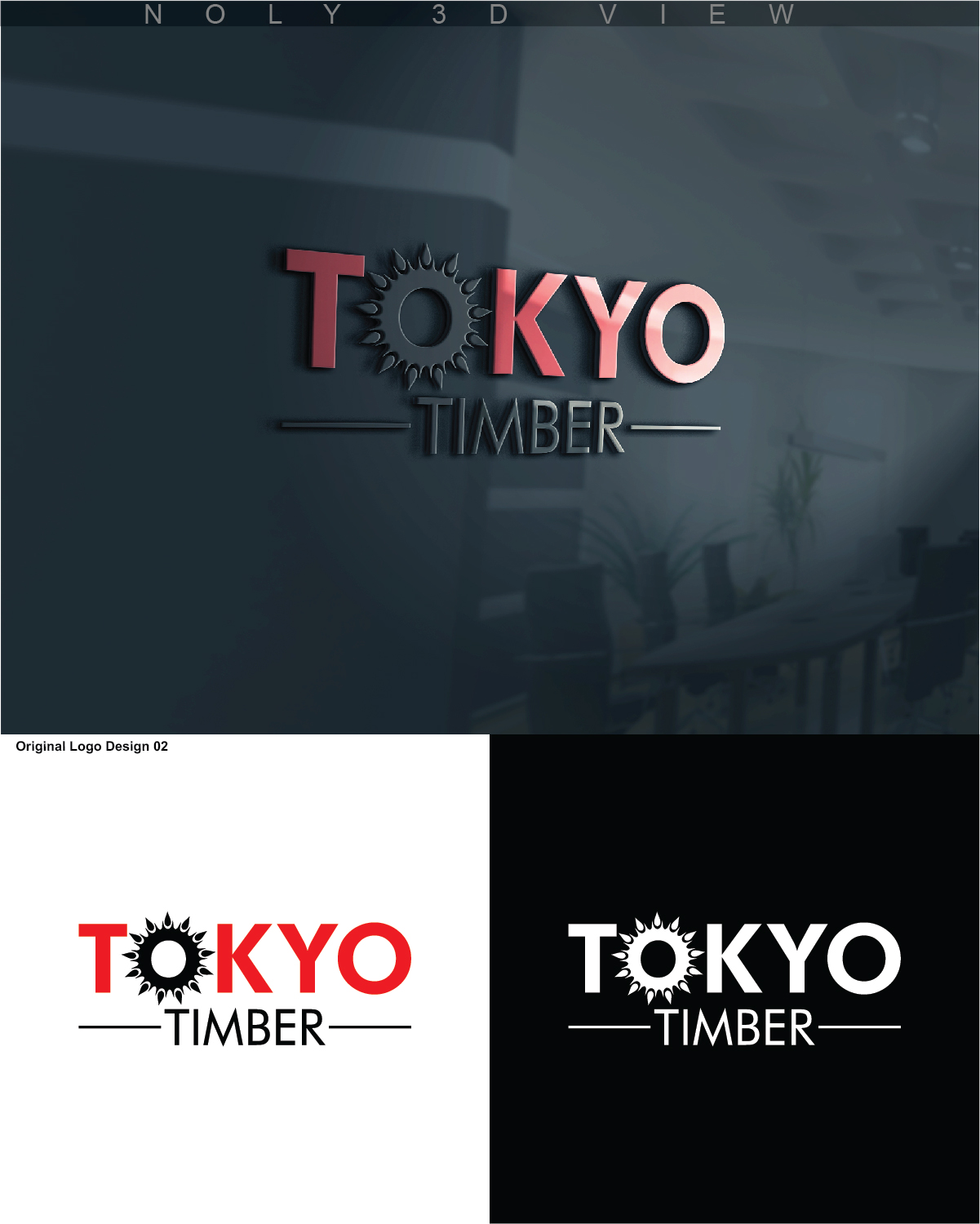 Logo Design by tracy231976 for this project | Design #12462898