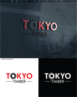 Logo Design by tracy231976 for this project | Design: #12462898