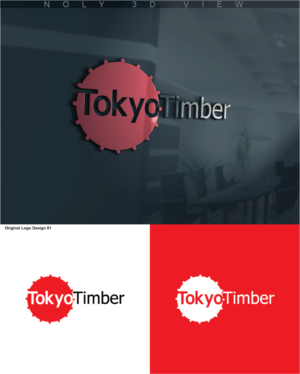Logo Design by tracy231976 for this project | Design: #12462899