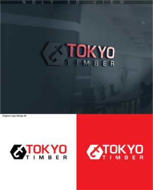 Logo Design by tracy231976 for this project | Design: #12462900
