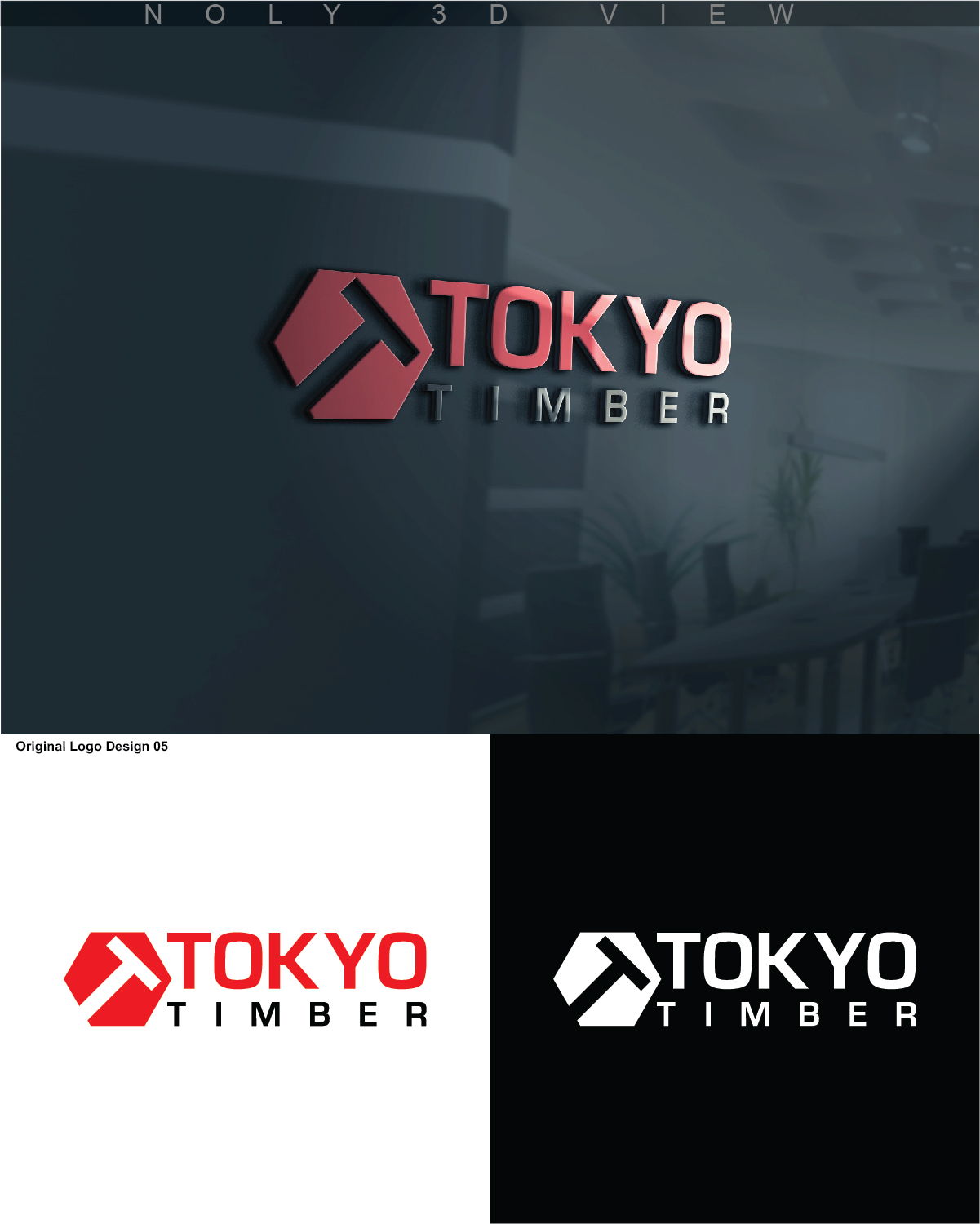 Logo Design by tracy231976 for this project | Design #12462902