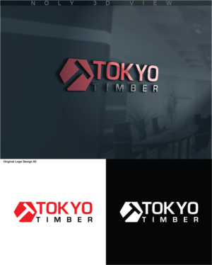 Logo Design by tracy231976 for this project | Design: #12462902