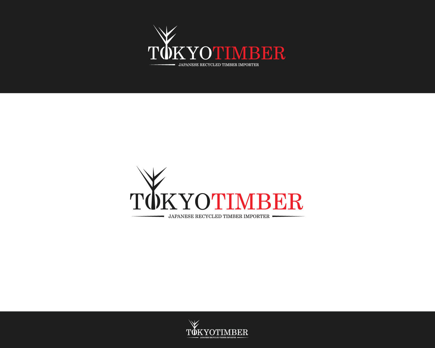 Logo Design by Atec for this project | Design #12468011