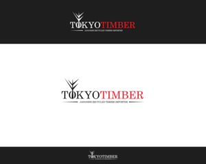 Logo Design by Atec for this project | Design: #12468011