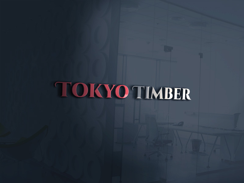 Logo Design by Mehedi Hasan ™ for this project | Design #12462811