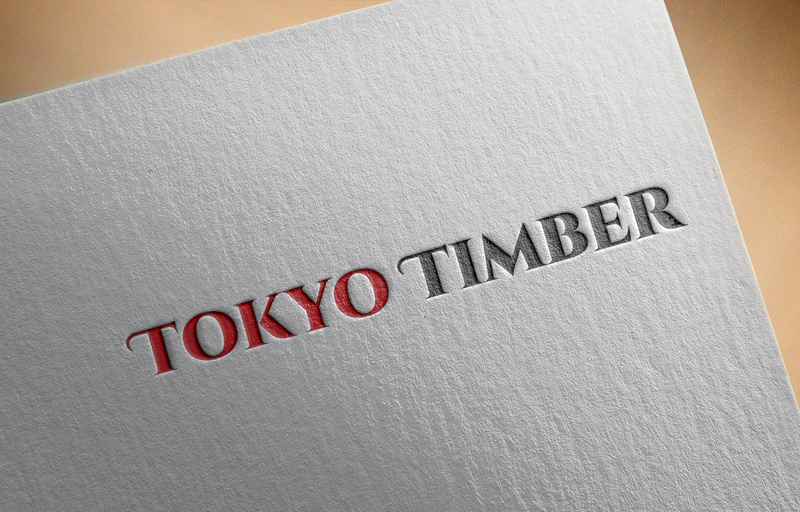 Logo Design by Mehedi Hasan ™ for this project | Design #12462812