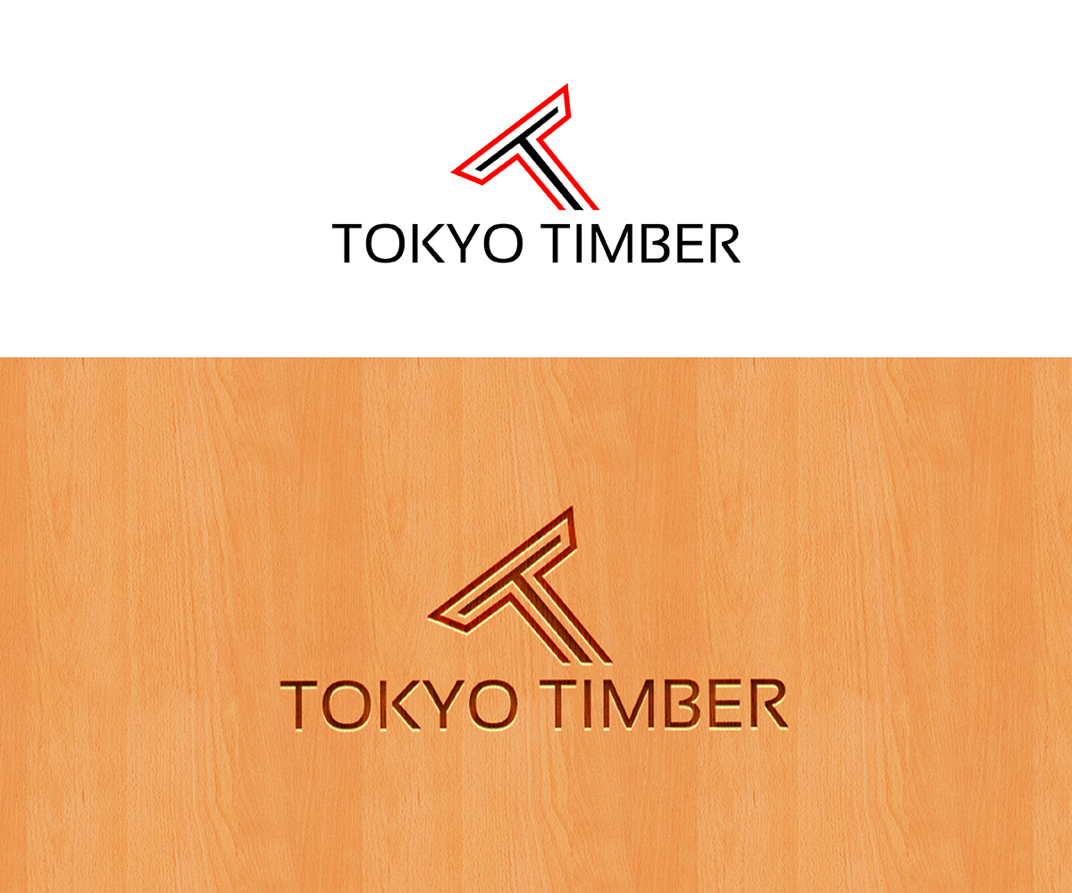 Logo Design by eMARK for this project | Design #12477487