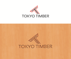 Logo Design by eMARK for this project | Design: #12477487