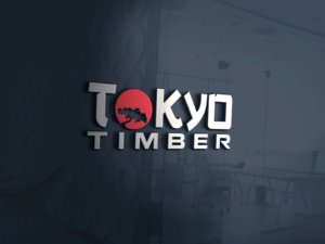 Logo Design by R.Bello for this project | Design: #12479554