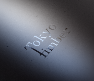Logo Design by Entrepreneurs and Innovators for this project | Design: #12466299