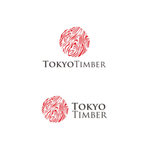 Logo Design by andsproject for this project | Design #12478699