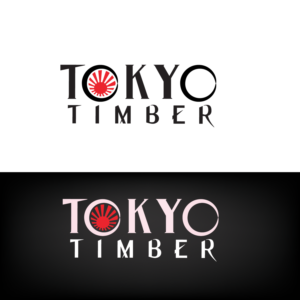 Logo Design by projector.alex for this project | Design: #12470153