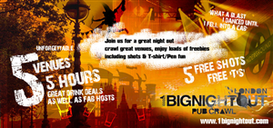 Advertisement Design by Neoguy
