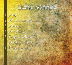 CD Cover Design by alhemique1 for eSellam | Design: #12543752