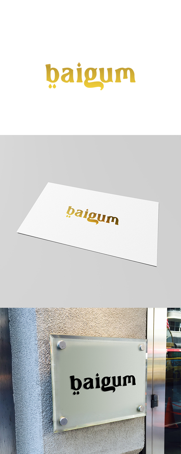Logo Design by anshtoyj for this project | Design #12529511