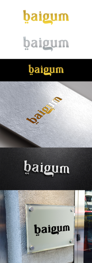 Logo Design by anshtoyj for this project | Design: #12551158