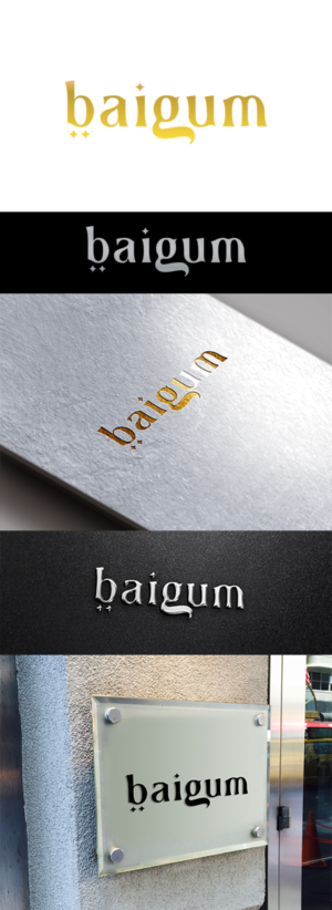 Logo Design by anshtoyj for this project | Design: #12551240